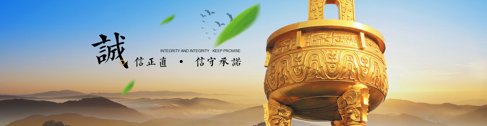 包頭昭陽科技